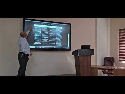 اساسيات المجهر الالكتروني الماسح