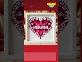 💖 3D Mother’s Day Heart Shadow Box SVG – Floral Layered Paper Design