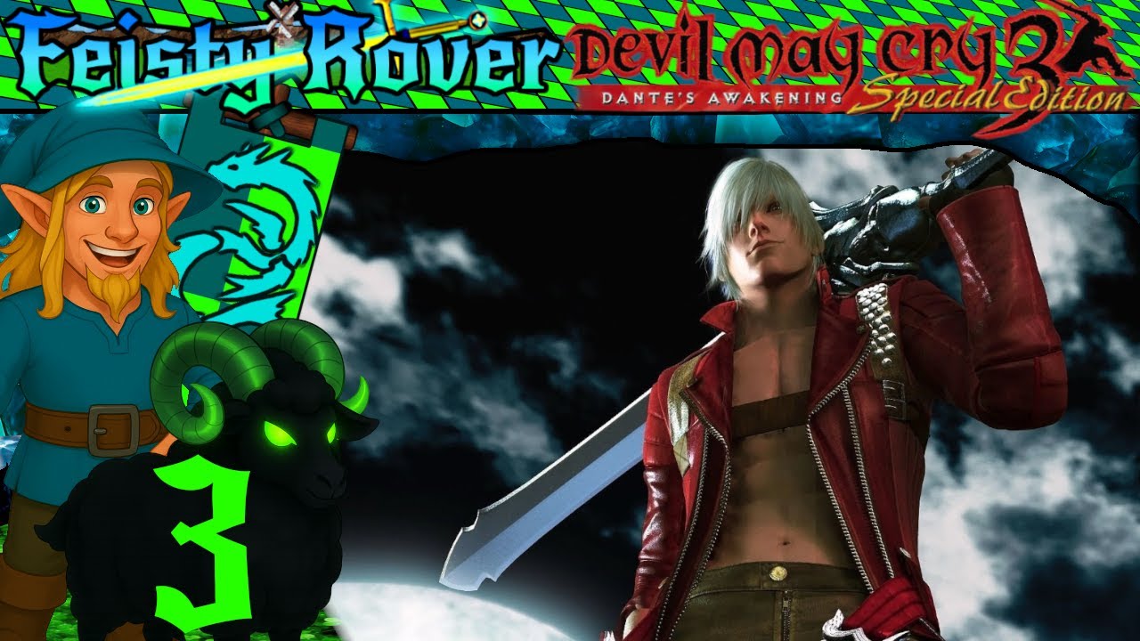 Feisty Rover | Devil May Cry 3 Special Edition | #3