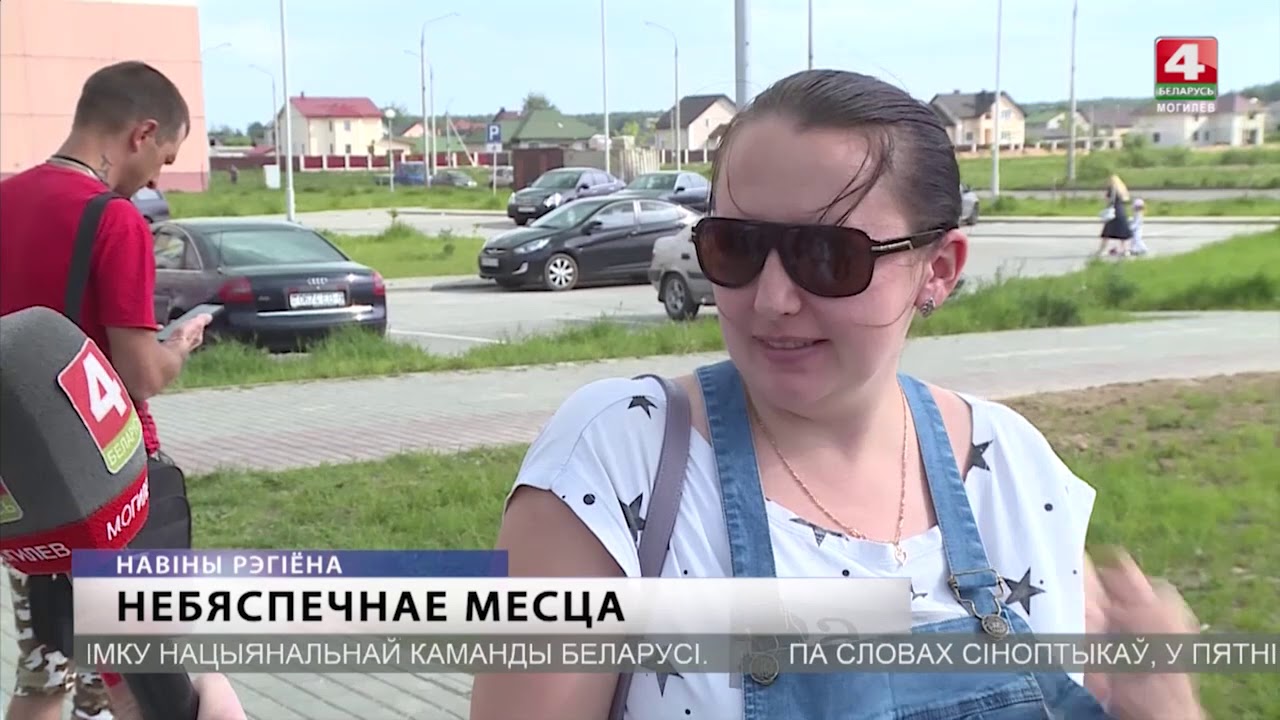 Лада бай могилев