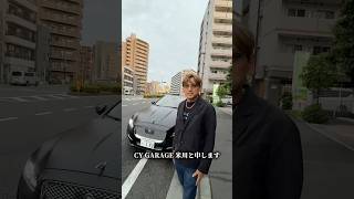 ⭐︎イギリス最高峰⭐︎
