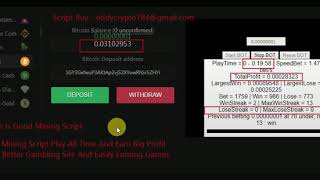 Low Balance  Bitcoin Mining Best Script ( SCRIPT PART 13)