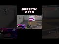 ブラパの着地音消す方法。知ってましたかああああああああああ #vtuber #valorant #切り抜き
