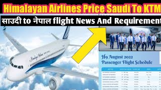 Saudi to Nepal Flight News Today: Live Updates From Himalayan Airlines