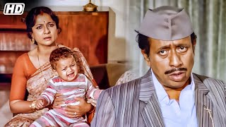 Download Lagu सौतेली माँ अगर जिगर के खून भी पिलाए तोभी सौतेली ही कलती हैं | Shashi Kapoor, Sharmila Tagore Scene MP3