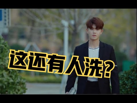 意图不明《不说再见》第二期：这不就是《雷霆战将》2.0 吗？