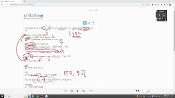 R 프로그래밍 (2023-1) 028: 1.8 리스트(list)