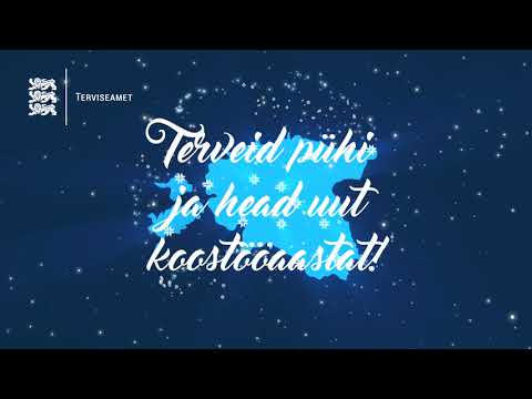 Video: Kuidas Puhkusekompensatsiooni Jaoks Päevi Lugeda