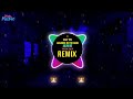 I Saw You Walking In The Rain 越南鼓 (Remix Tiktok 2024) THE RAIN Remix || Hot Tiktok Douyin DJ抖音版