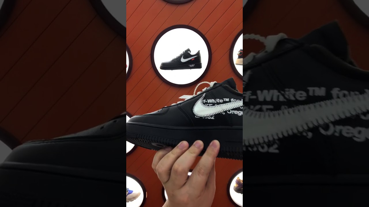 OFF WHITE x MoMA x Nike Air Force 1 07 Virgil AV5210 001