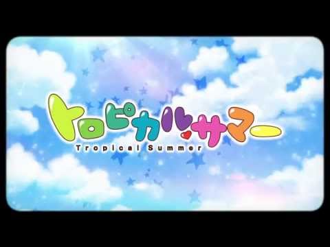 【PV】トロピカル・サマー【小説版】