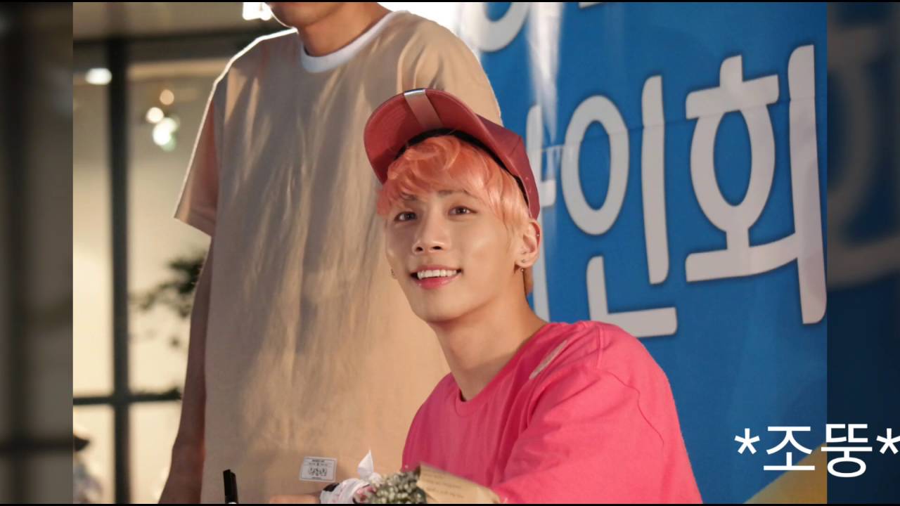 2016 신촌 공개 팬싸 종현♥