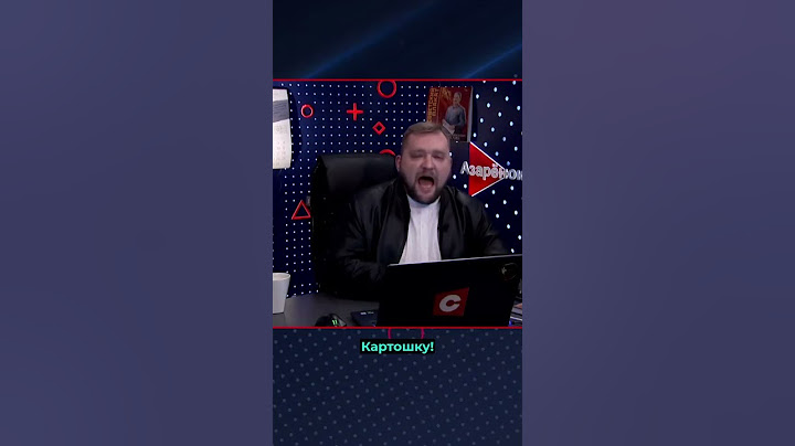Азарёнок обрушился на белорусов / Проблемы Лукашенко #лукашенко #новости #беларусь