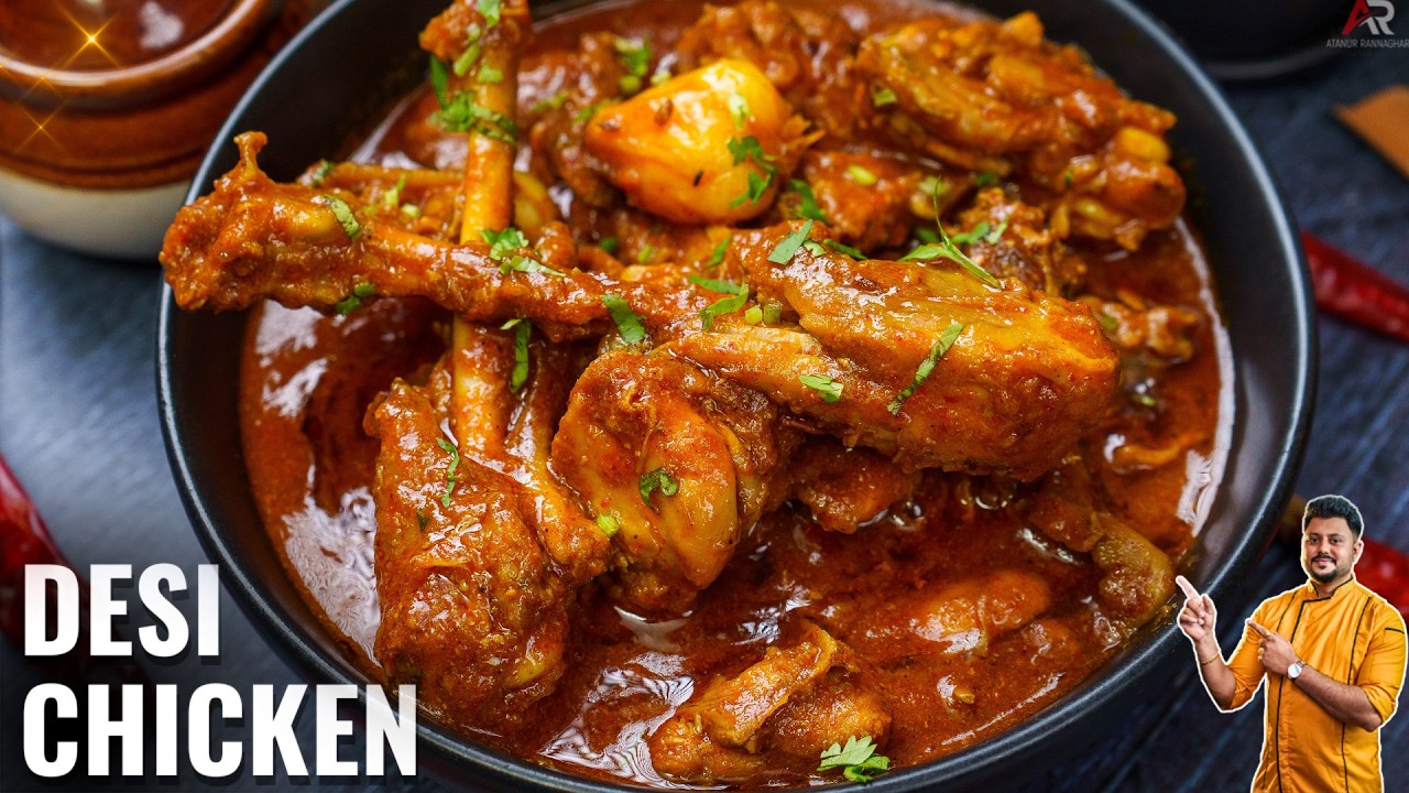 देसी चिकन बनाने की विधि | COUNTRY CHICKEN CURRY | DESI CHICKEN GRAVY | Atanur Rannaghar Hindi
