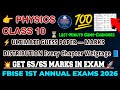 Physics Class 10 Pairing Scheme 2026 | Physics Class 10 Guess Paper 2026 | Modal Paper Based Pairing