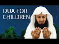 Dua From The Qur An For Children Mufti Menk 