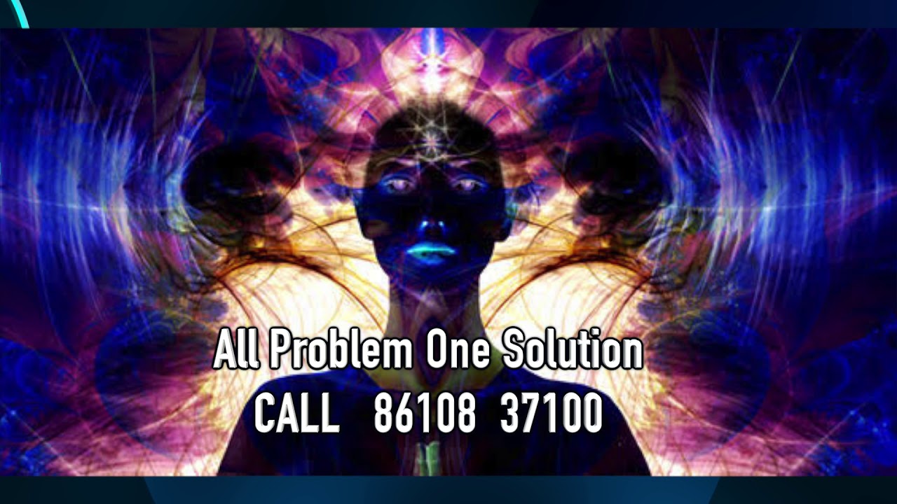All Problem One SolutionCALL 86108 37100 - YouTube