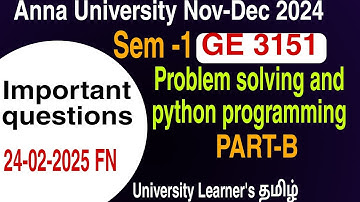 GE 3151 Problem solving and python programming|Part B important questions|Anna University
