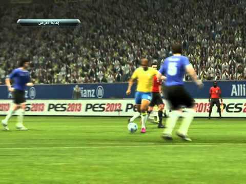 Pes 2013 El Ostora Ronaldo
