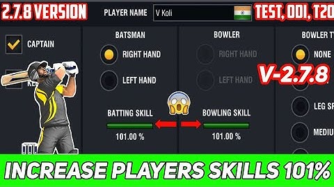 Increase Players skills in WCC2 || WCC2 2.7.8 | 100%  Skills All Players || WCC2 NEW UPDATE