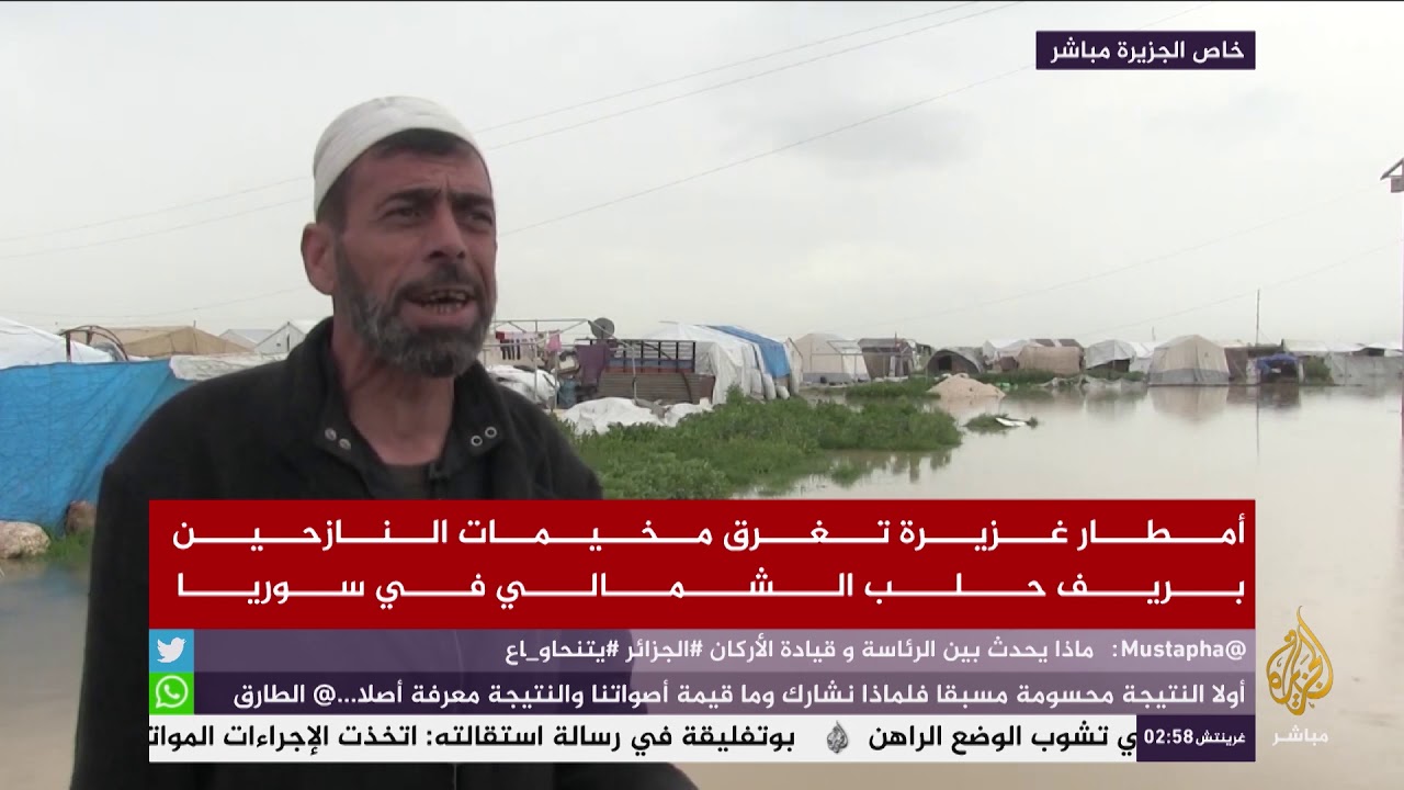 أمطار غزيرة تغرق مخيمات النازحين بريف حلب الشمالي في سوريا