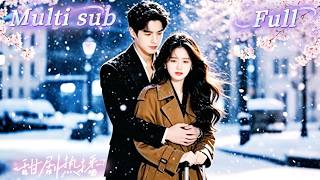[MULTI SUB] [💕新剧]落魄插画师旅途散心，却被高冷医生逼问单身撩到失控！她以为只是逢场作戏，谁料他暴雪逆风舍命相救，亲吻瞬间禁欲男神当场反撩，暧昧彻底爆表！ screenshot 4