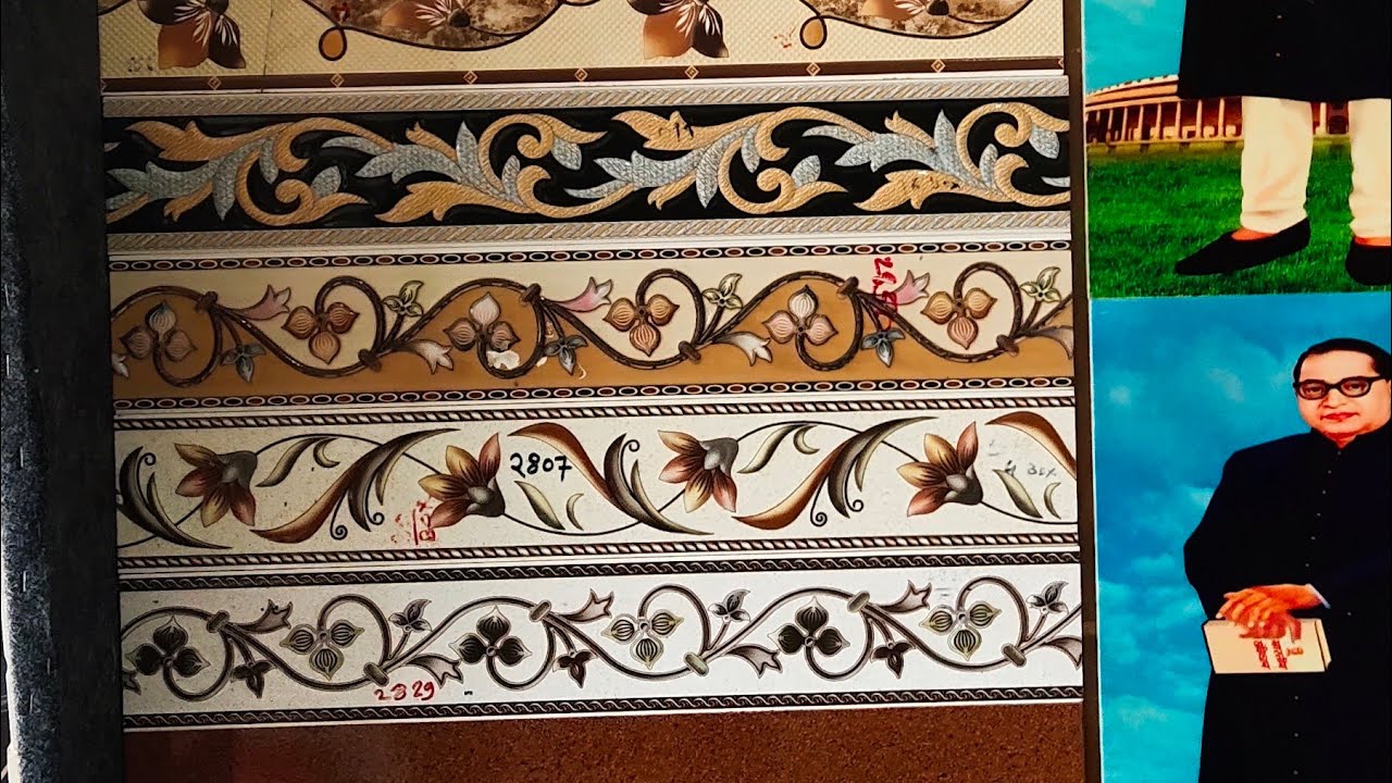 Awesome Tiles scurting,side patti, border Patti, design Patti, YouTube