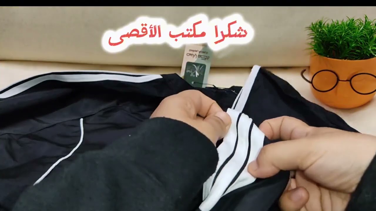 مايوه شرعي للمحجبات والمنتقبات ريفيو كامل مميزات وعيوب