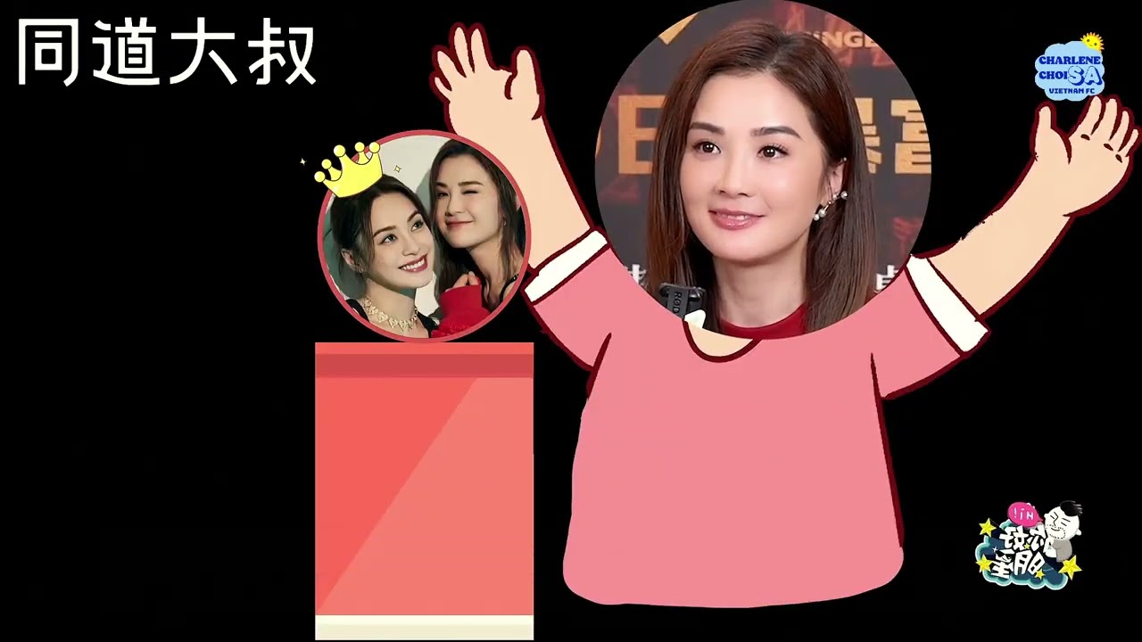 [Vietsub] Thái Trác Nghiên rất thích được nghe Chung Hân Đồng mắng