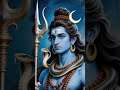 #shiv 🙏