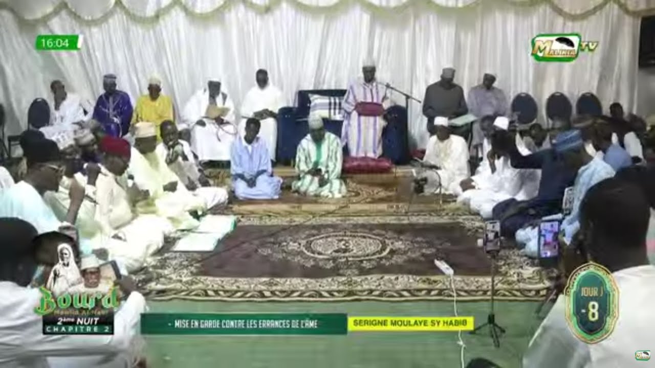 🔴[DIRECT ] BURD Jour 2: SERIGNE MOULAYE SY THIAROYE- DAARA SERIGNE HABIB SY MALICKl MER 27 AOÛT 2025