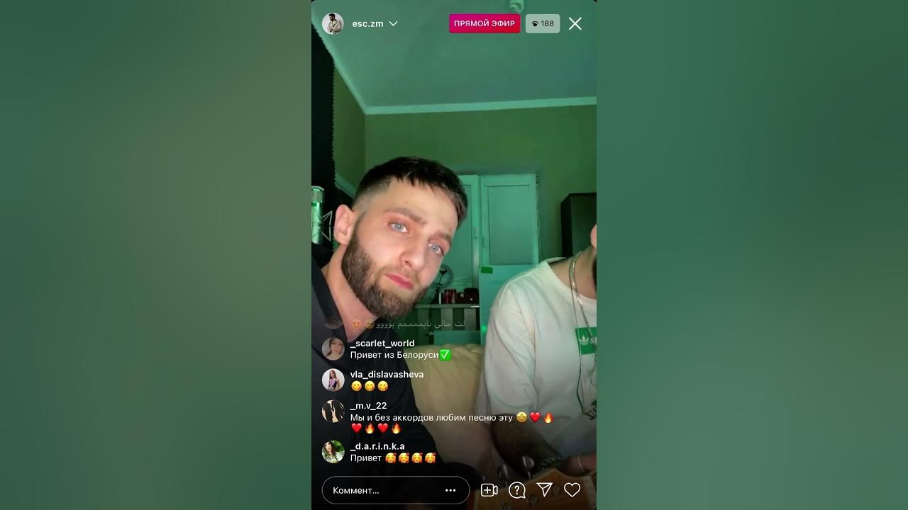 песни escape игрушка