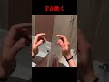 鏡の中の手が動く　#恐怖映像
