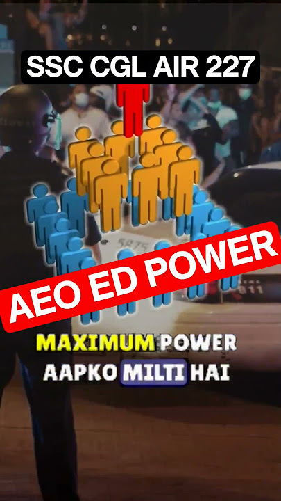 AEO IN ED POWER | BEST JOB THROUGH SSC | #aeoed #ssc #ssccgl2024 #viral #motivation