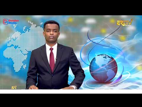 Midday News in Tigrinya for September 17, 2026 - ERi-TV, Eritrea