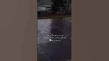 قرآن الكريم _صلاة الفجر♥️🌿