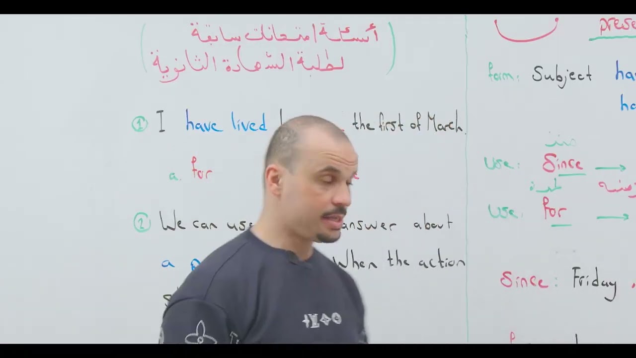 8 فبراير، 2026