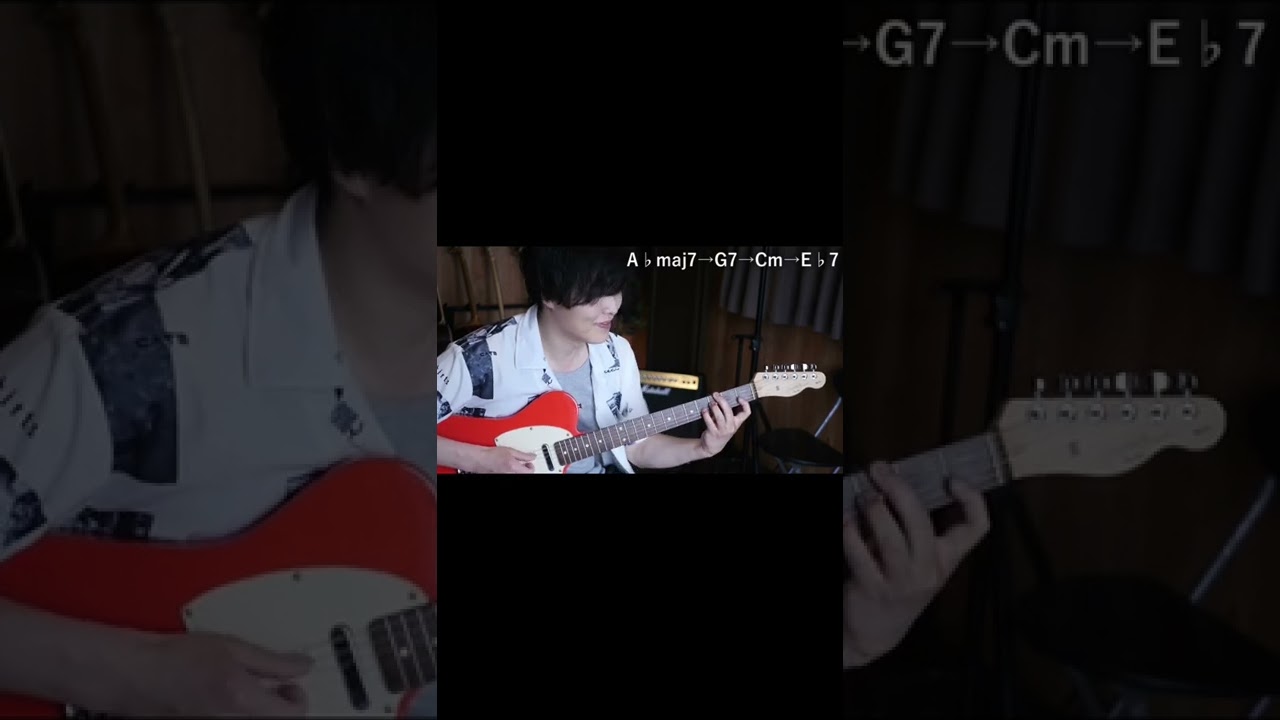 イマドキのかっこいいコード進行3選 Youtube