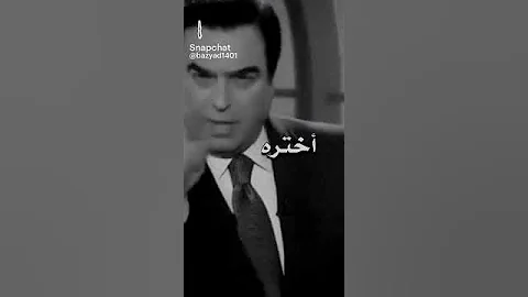 أجمل عباره عن الصديق الوفي 