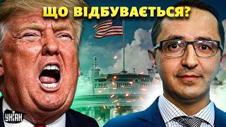 ⚡Шок! НАТО тріщить. Санкції з РФ знімуть? Трамп грає на руку Кремлю / КЛОЧОК