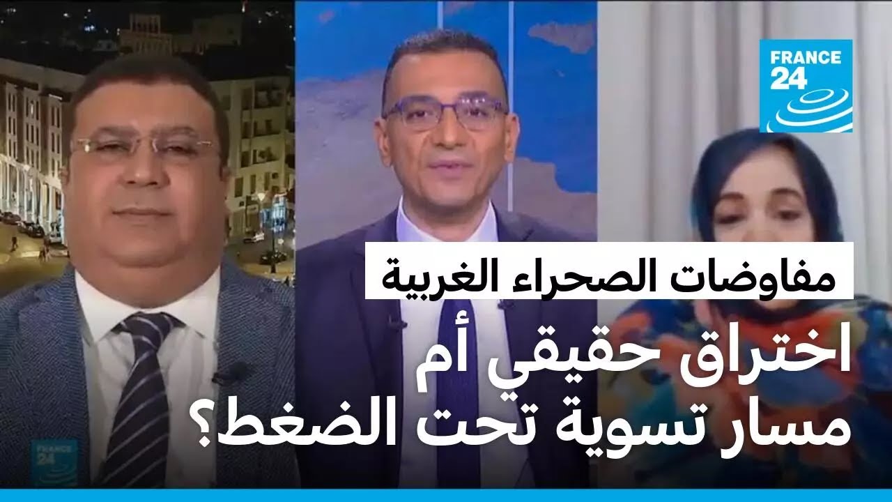 ������� ������� �������.. ������ ����� �� ���� ����� ��� ����ؿ
 - نشر قبل 8 دقيقة