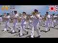 Gunkan (Warship) March ⚓ JMSDF Band, Yokosuka | Jun 4, 2023