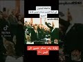 شوفو رغد صدام حسين المجيد تصل إلى اليمن شاهد كيف أستقبلها اليمنيين في صنعاء