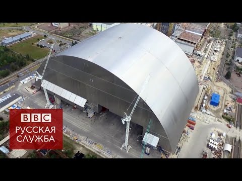 На Чернобыльской АЭС начали надвигать защитную арку