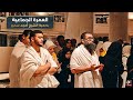 لحظات لا ت نسى في رحاب الحرم أجواء العمرة الجماعية مع الشيخ أمجد سمير