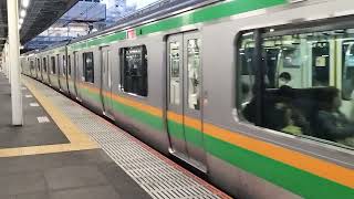 E233系3000番台・E231系1000番台コツE-16編成+コツS-27編成・E233系3000番台・E231系1000番台コツE-07編成+コツS-31編成(機器更新)大宮駅同時発車