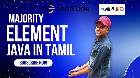LeetCode Majority Element | Java Solution in Tamil | Boyer-Moore Algorithm #LeetCodeTamil #JavaTamil
