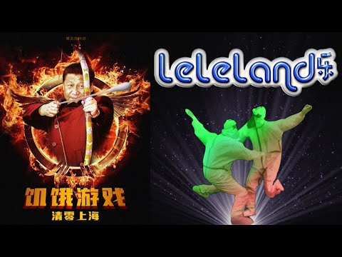 Chinese Rage Against the Censorship Machine