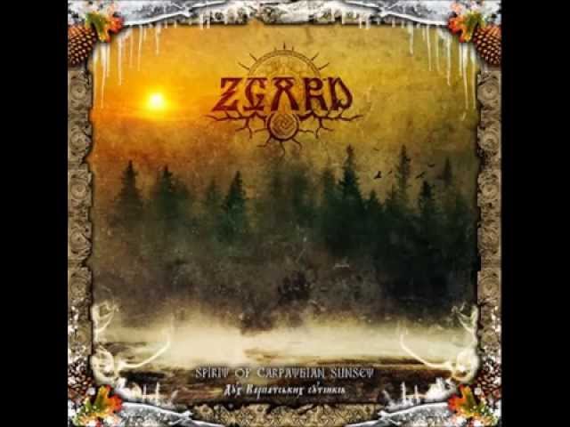 Zgard - Хоронила Осінь Землю