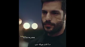 ملحم زين للبعد قلبي ما حسب وبكيت قدامك عتب حالات واتس اب 